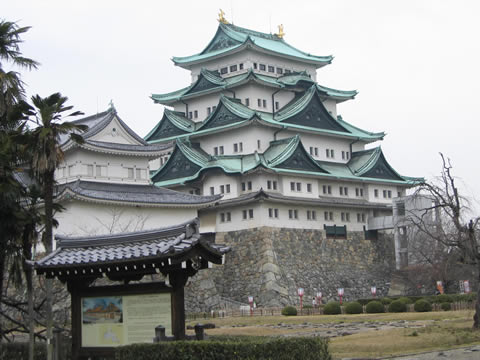 inuyama2006 (4).jpg